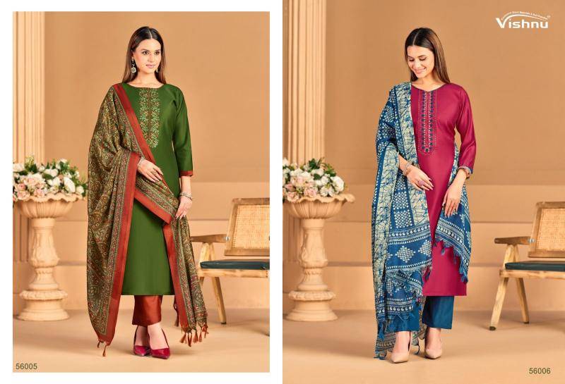 Vishnu evanka vol 14 Dress materials wholesale distributors
