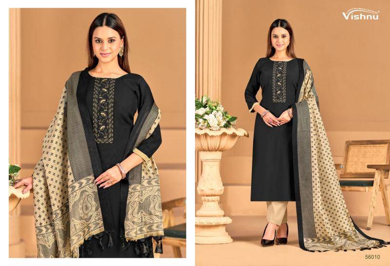 Vishnu evanka vol 14 Dress materials wholesale distributors