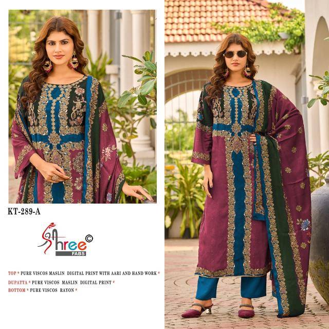 Shree fab d.no KT-289 Designer salwar kameez wholesalers