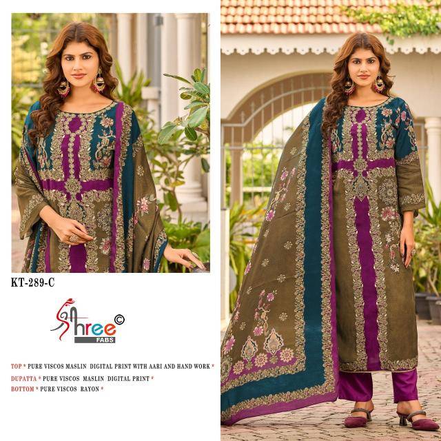 Shree fab d.no KT-289 Designer salwar kameez wholesalers