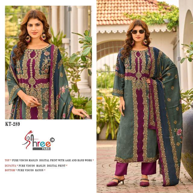 Shree fab d.no KT-289 Designer salwar kameez wholesalers