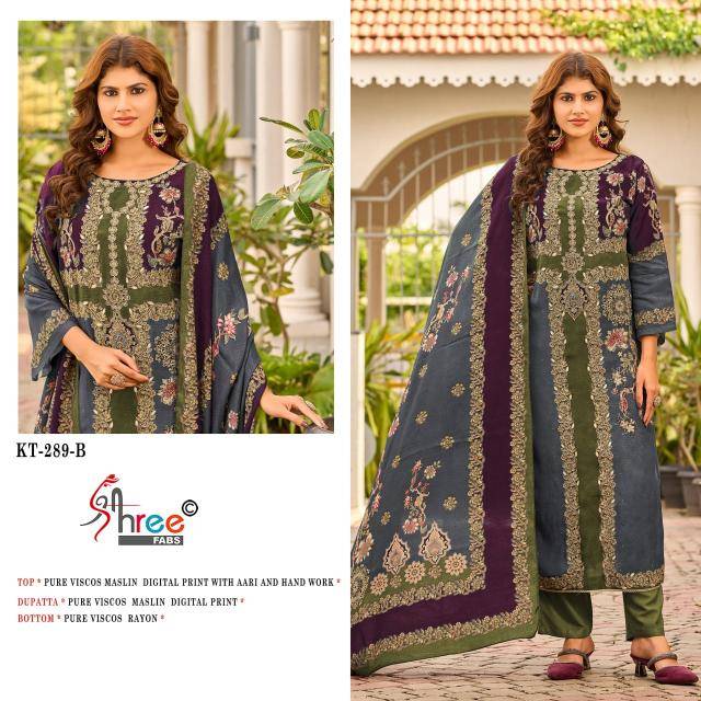 Shree fab d.no KT-289 Designer salwar kameez wholesalers