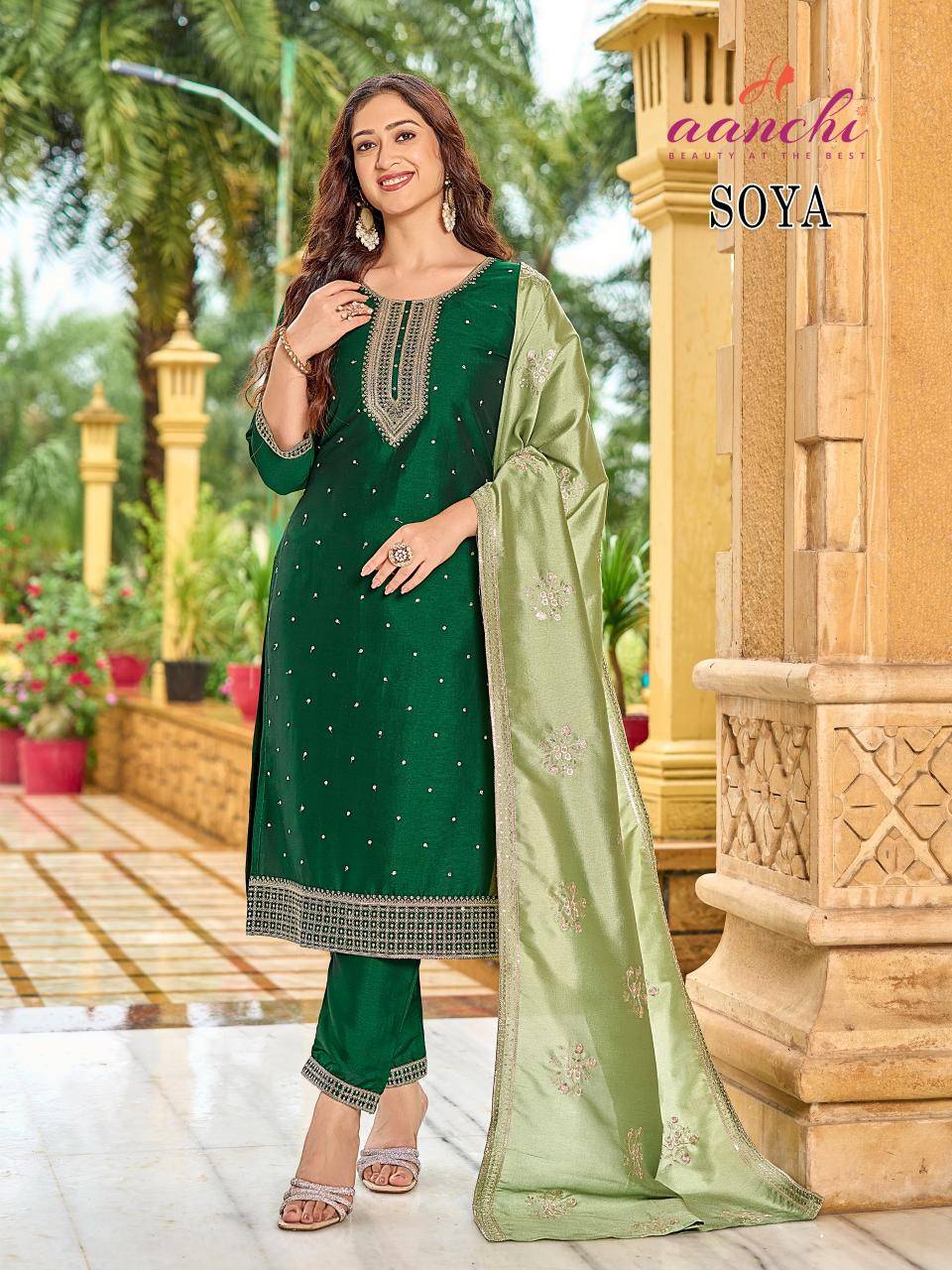 Aanchi soya Kurti wholesalers in Maharashtra