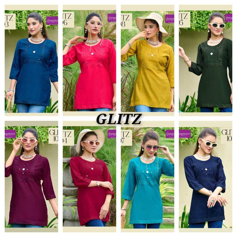 Rangmaya glitz Bulk Kurti dealers in Mumbai