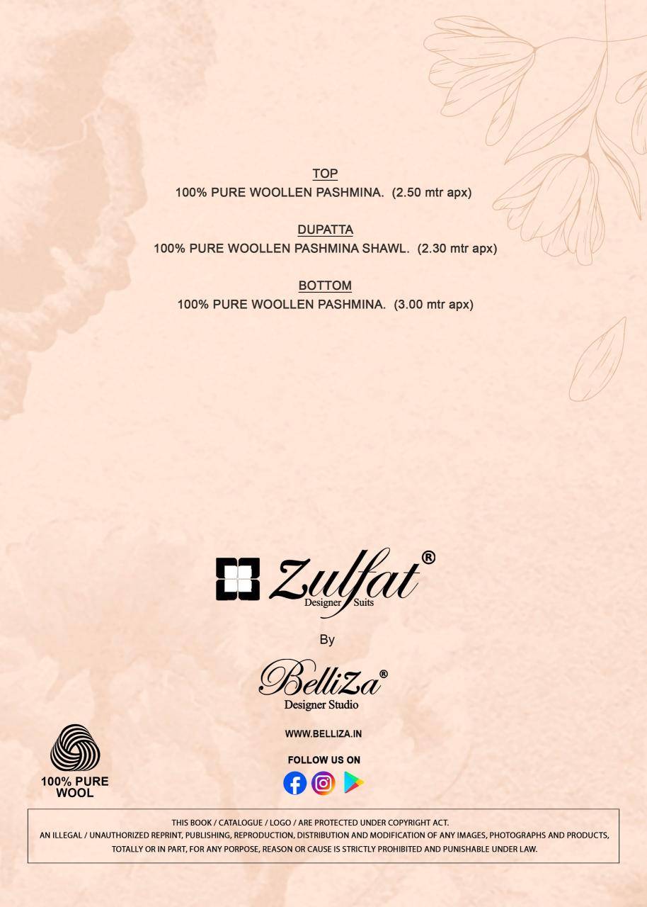 Zulfat afsana Dress material wholesalers in Mumbai