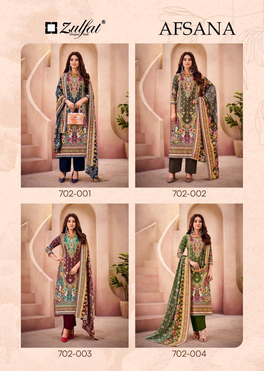 Zulfat afsana Dress material wholesalers in Mumbai