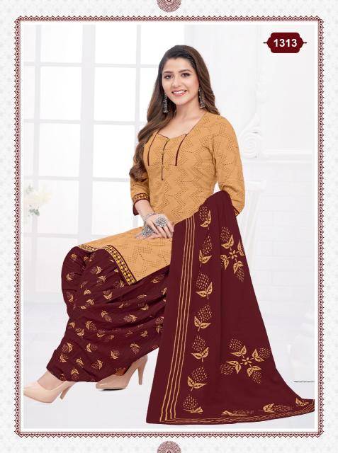 Kuber geet patiyala vol-13 Dress material suppliers in Surat