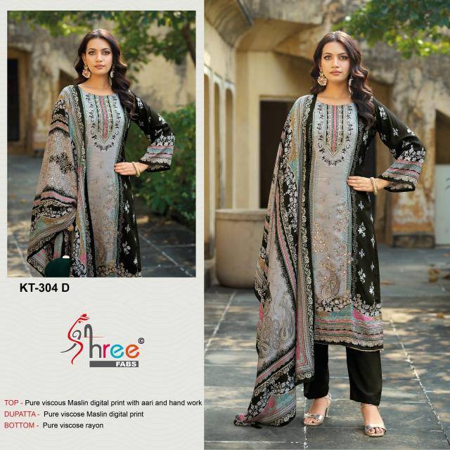 Shree fab KT-304 Pakistani suits wholesale supplier