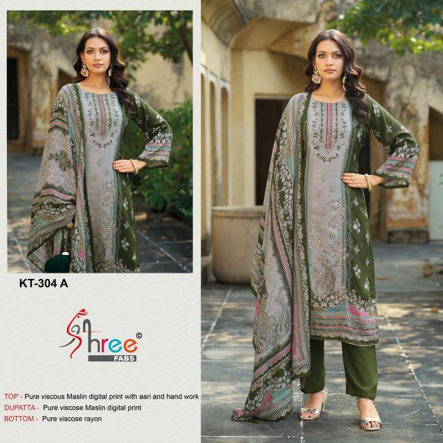 Shree fab KT-304 Pakistani suits wholesale supplier