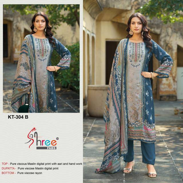 Shree fab KT-304 Pakistani suits wholesale supplier