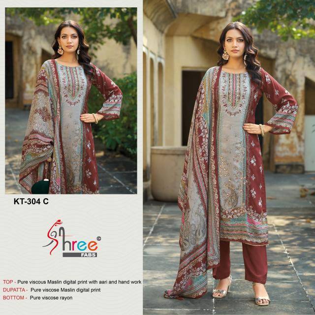 Shree fab KT-304 Pakistani suits wholesale supplier