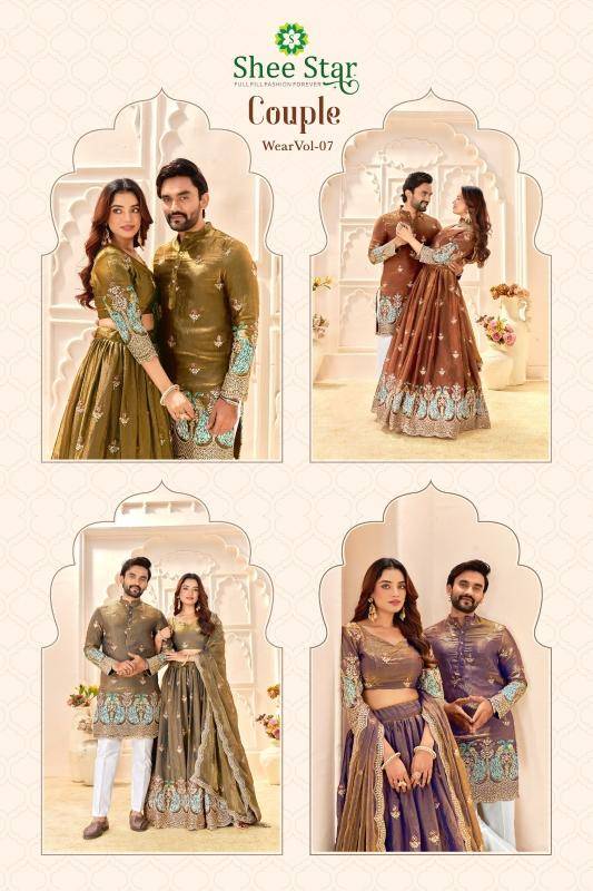 Shee Star Couple 7 Ethnic lehenga choli wholesale