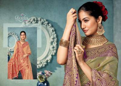 Bhagya laxmi leela Wholesale sarees online