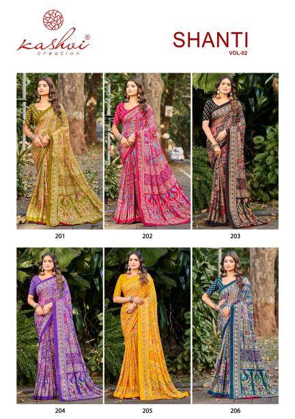 Kashvi shanti vol 2 Designer sarees wholesale in Delhi