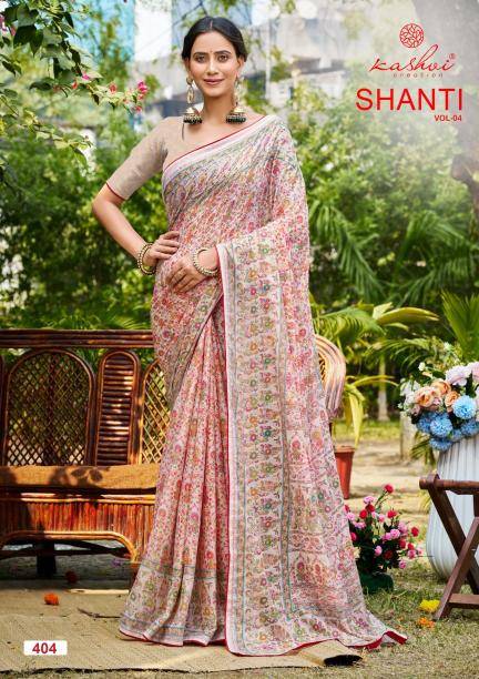Kashvi shanti vol 4 Bollywood sarees wholesale in Delhi