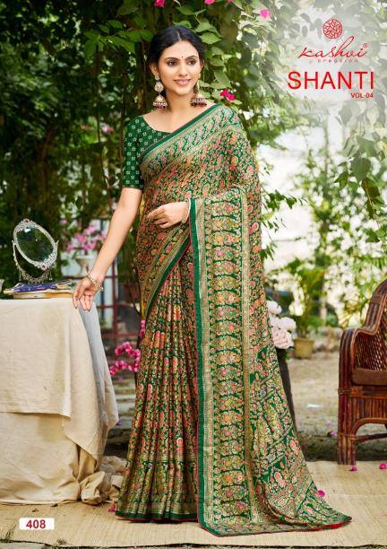 Kashvi shanti vol 4 Bollywood sarees wholesale in Delhi