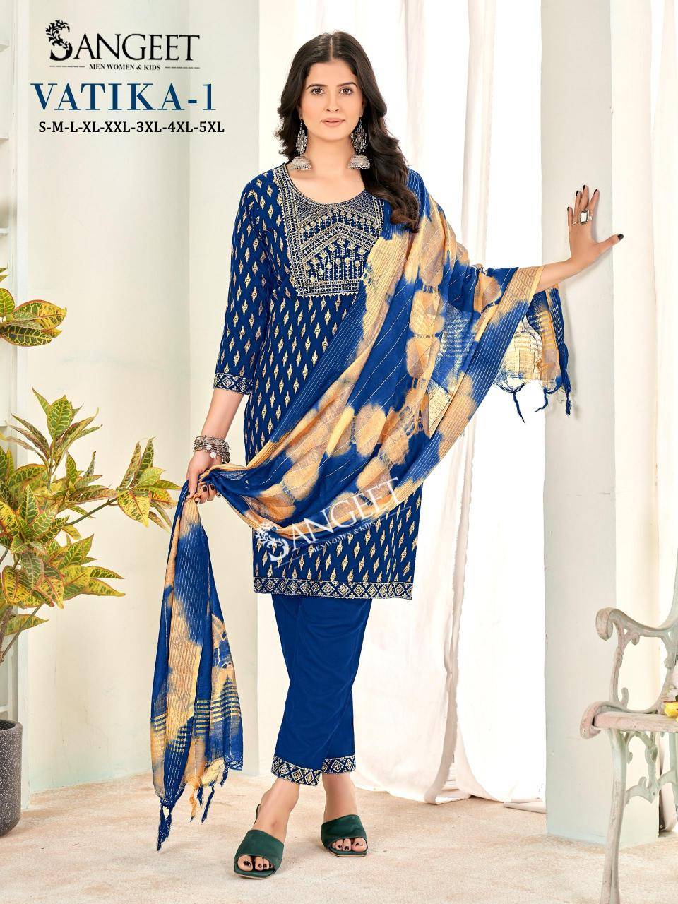 Sangeet vatika 1 Wholesaler Kurti dealers in Delhi