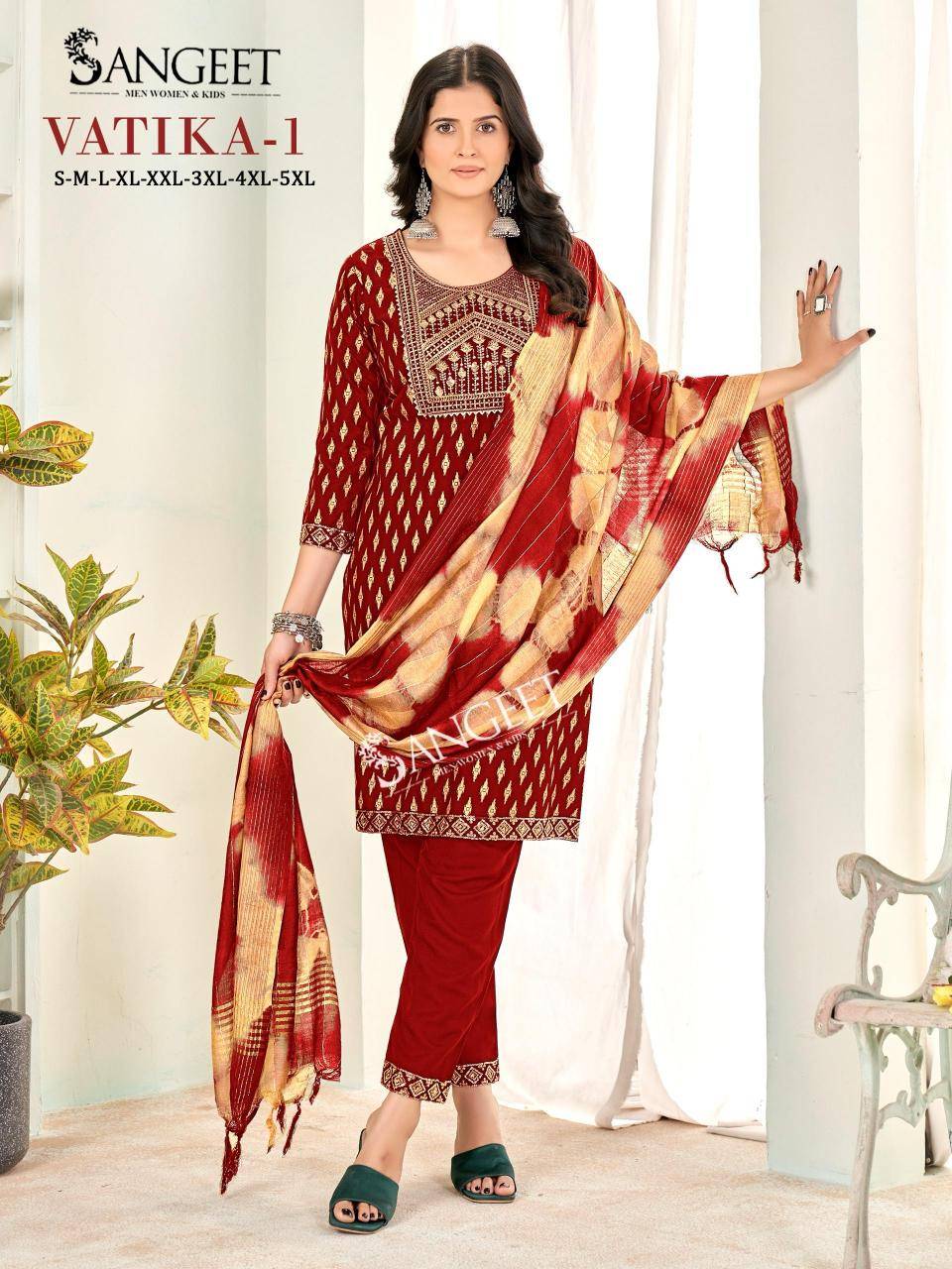 Sangeet vatika 1 Wholesaler Kurti dealers in Delhi