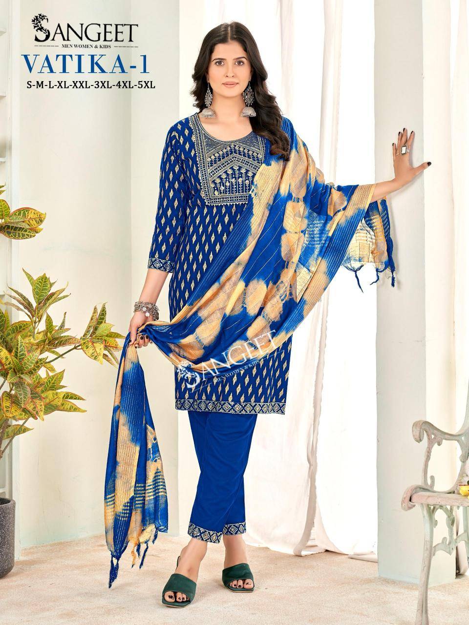 Sangeet vatika 1 Wholesaler Kurti dealers in Delhi
