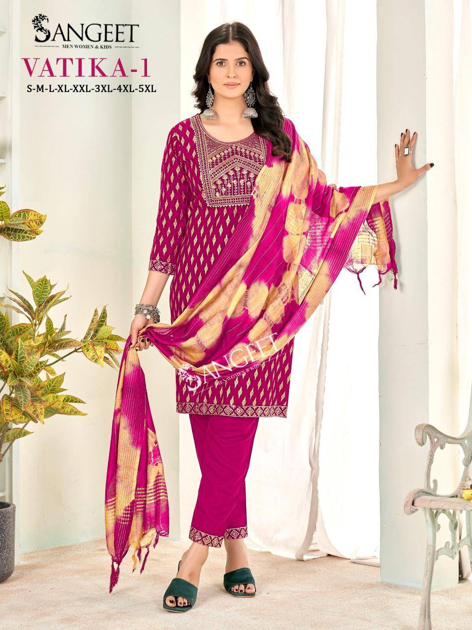 Sangeet vatika 1 Wholesaler Kurti dealers in Delhi