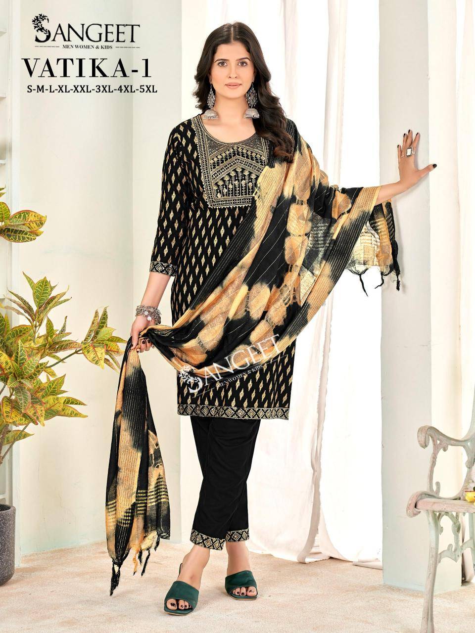 Sangeet vatika 1 Wholesaler Kurti dealers in Delhi