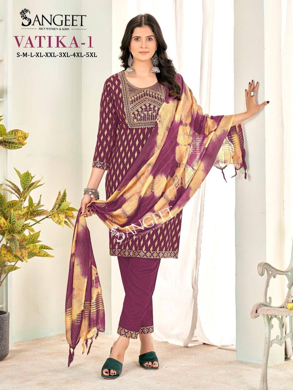 Sangeet vatika 1 Wholesaler Kurti dealers in Delhi