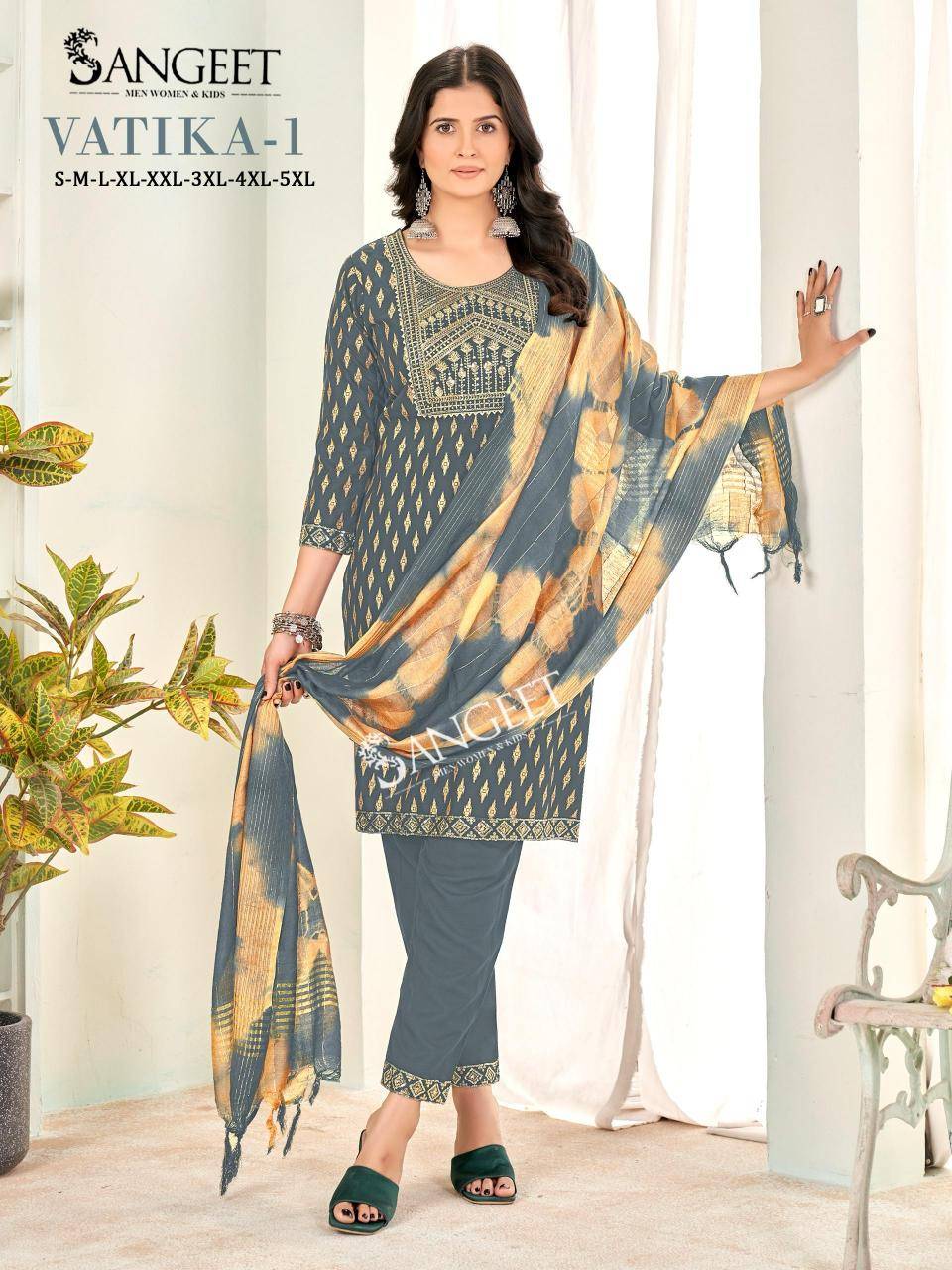 Sangeet vatika 1 Wholesaler Kurti dealers in Delhi