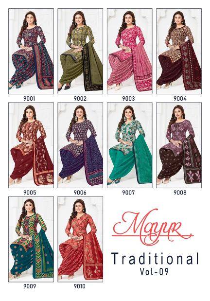 Mayur traditional vol-9 Fancy dress material suppliers
