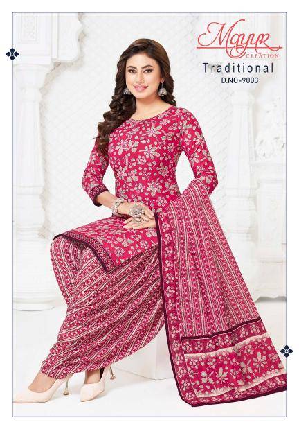 Mayur traditional vol-9 Fancy dress material suppliers