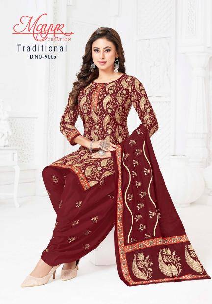 Mayur traditional vol-9 Fancy dress material suppliers