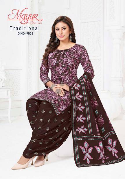 Mayur traditional vol-9 Fancy dress material suppliers