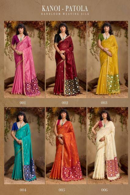 Rajtex kanoi - patola Saree suppliers in Mumbai