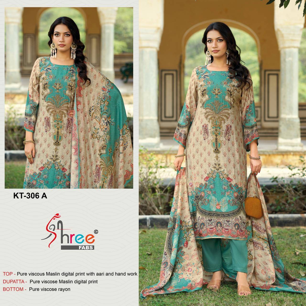 Shree fabs KT - 306 pakistani suits Supplier Kolkata