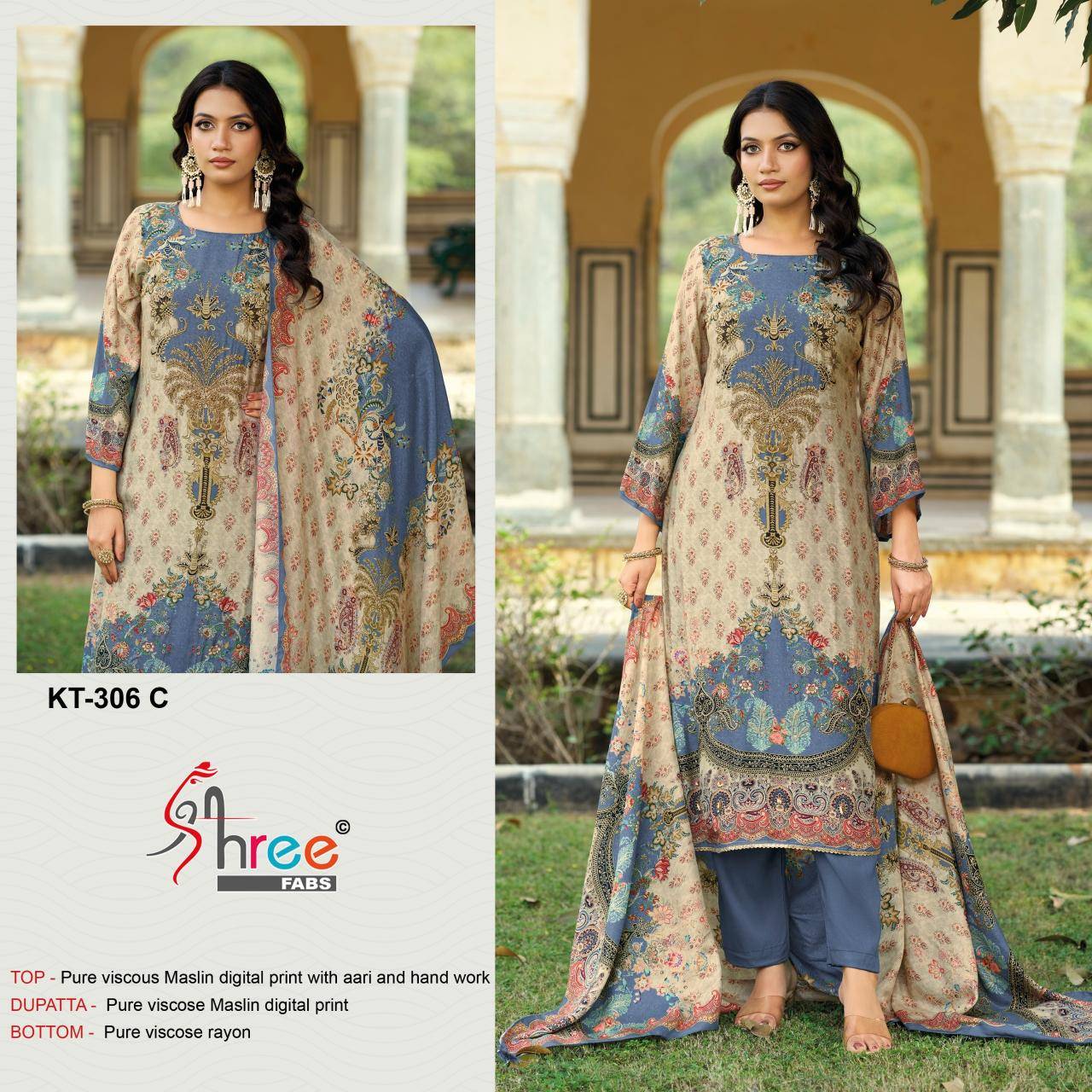 Shree fabs KT - 306 pakistani suits Supplier Kolkata