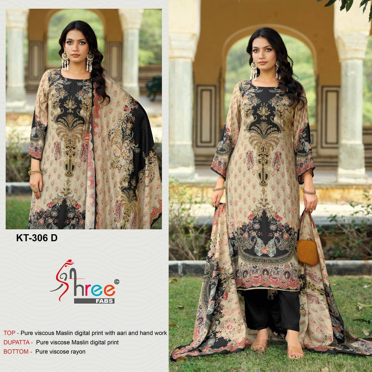 Shree fabs KT - 306 pakistani suits Supplier Kolkata