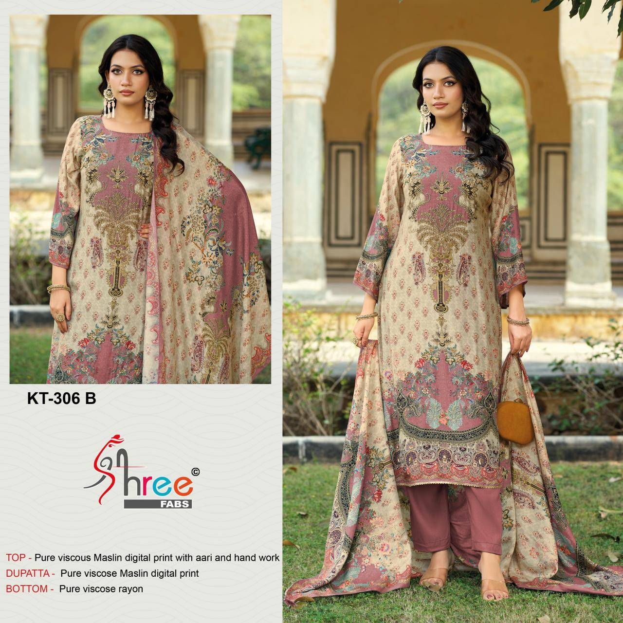 Shree fabs KT - 306 pakistani suits Supplier Kolkata