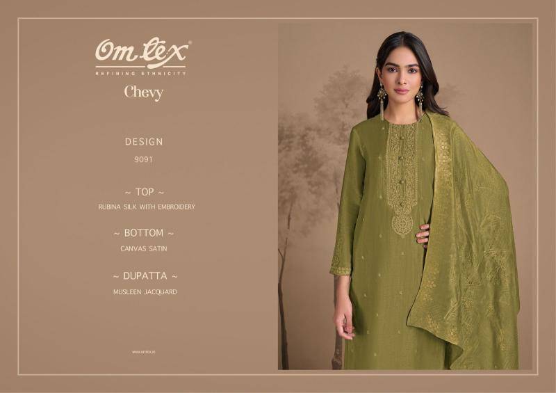 Omtex chevy silk Wholesale dress materials in mumbai