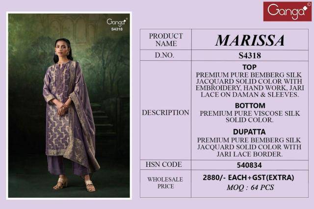 Ganga marissa 4318 Designer dress materials in mumbai