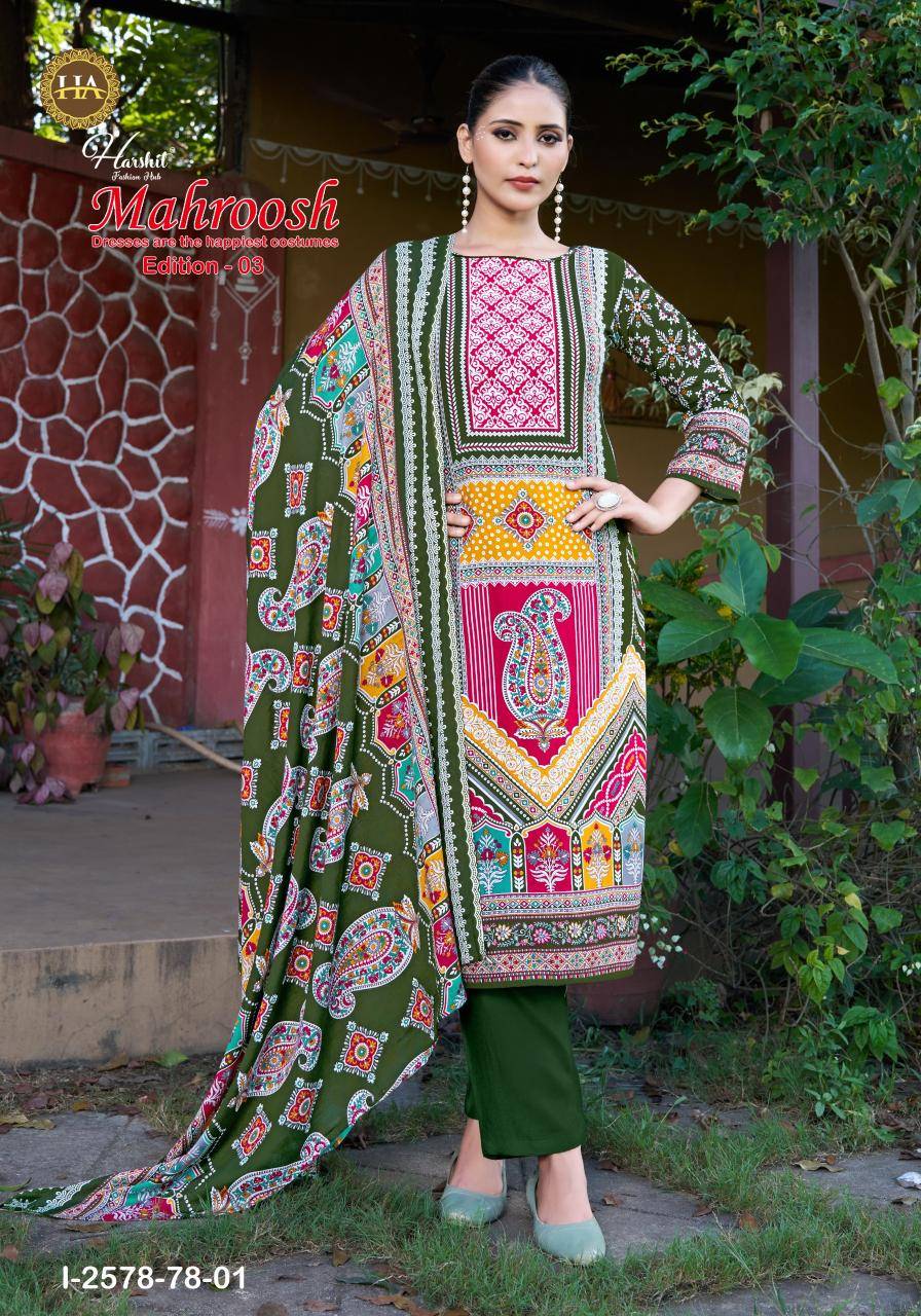 Alok suit mahroosh-3 Wholesale dress materials in Delhi