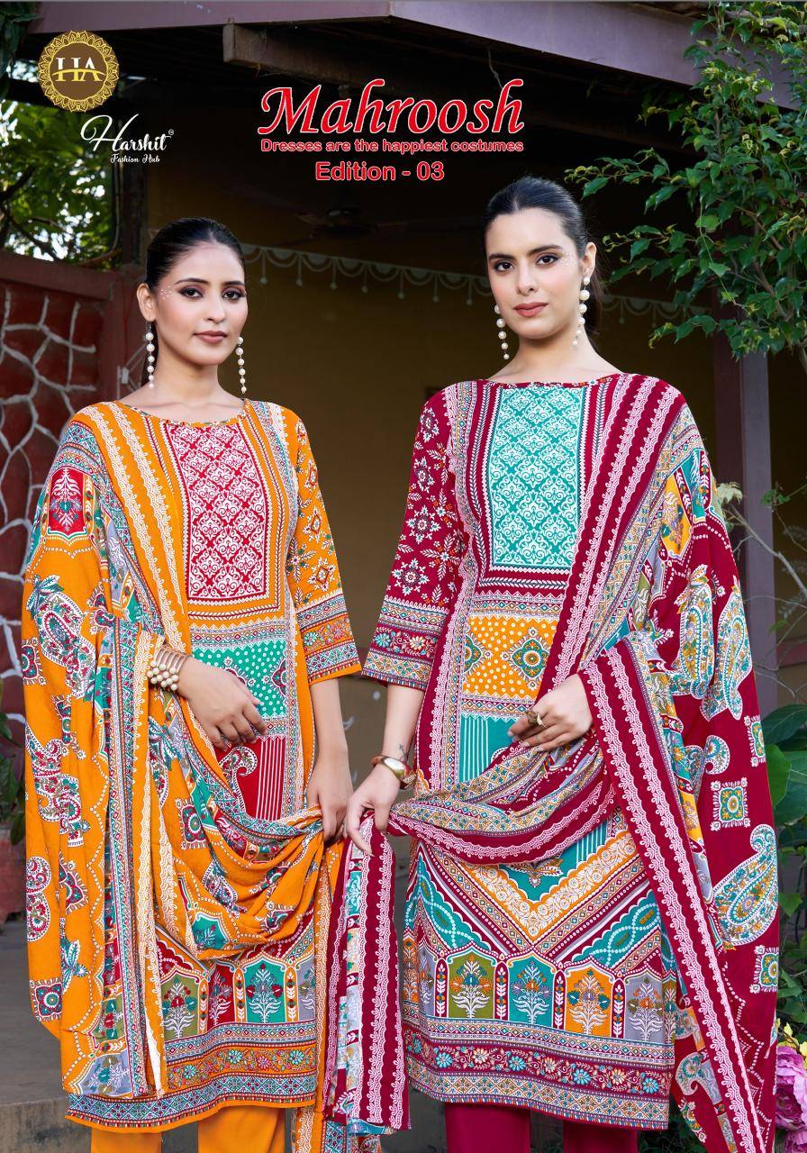 Alok suit mahroosh-3 Wholesale dress materials in Delhi