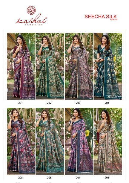 Kashvi seecha silk vol 2 Saree exporters in India