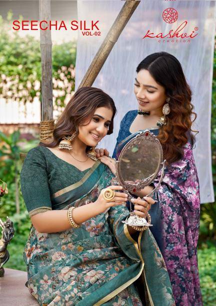 Kashvi seecha silk vol 2 Saree exporters in India