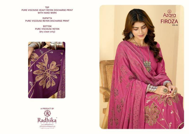 Azara firoza vol 2 Dress material market in Delhi