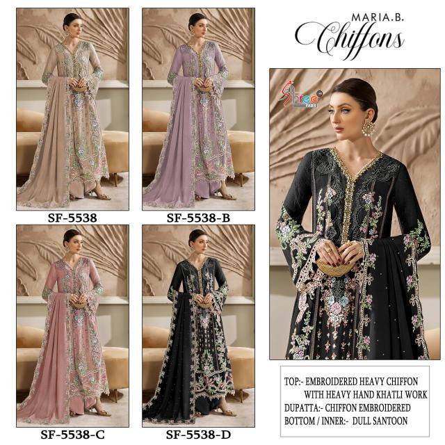 Shree fabs chiffons maria.b SF-5538 Wholesale Salwar Kameez in Kolkata