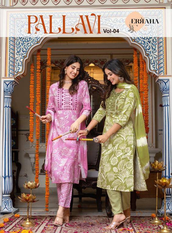 Erraha pallavi vol-4 Rayon Kurti wholesaler