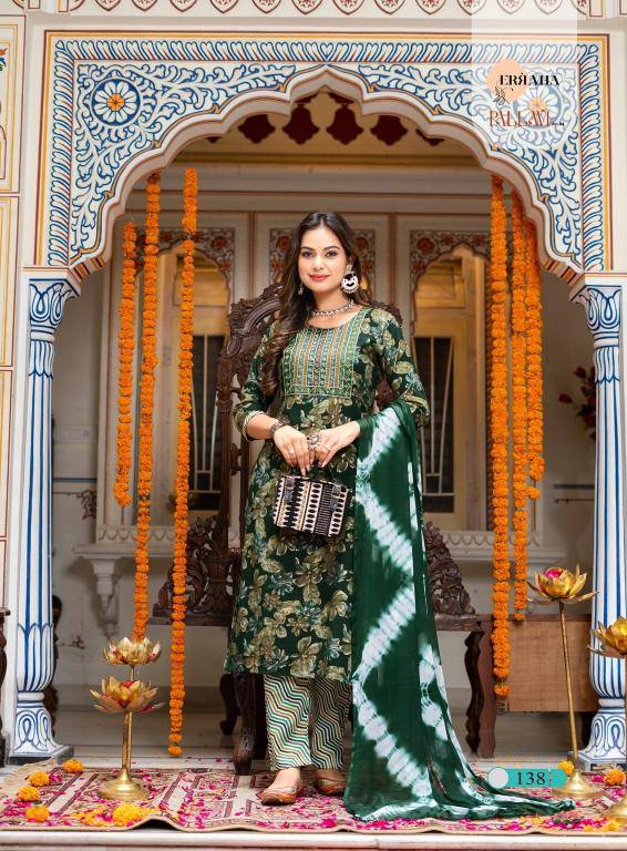 Erraha pallavi vol-4 Rayon Kurti wholesaler