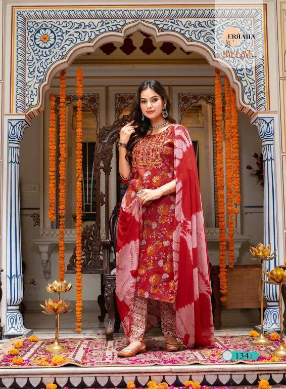 Erraha pallavi vol-4 Rayon Kurti wholesaler