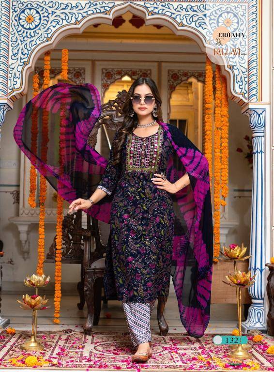 Erraha pallavi vol-4 Rayon Kurti wholesaler