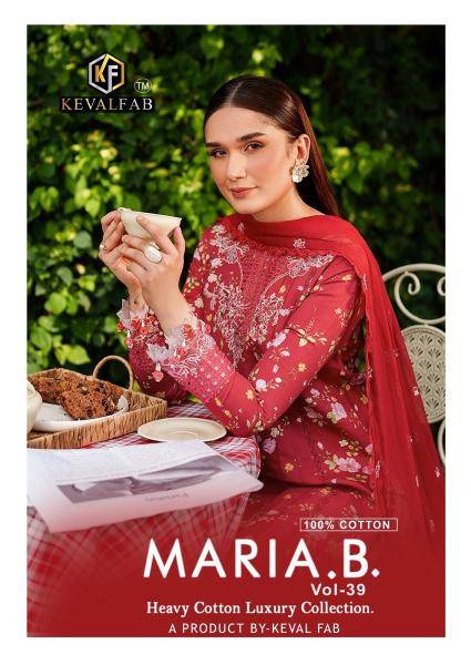 Keval maria b vol-39 Dress material wholesale in India