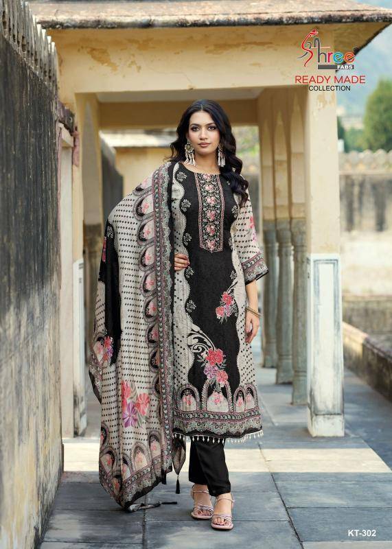 Shree fabs KT - 302 Salwar suits wholesale market in Hyderabad